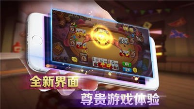 ֻapp