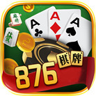 876ֻٷ
