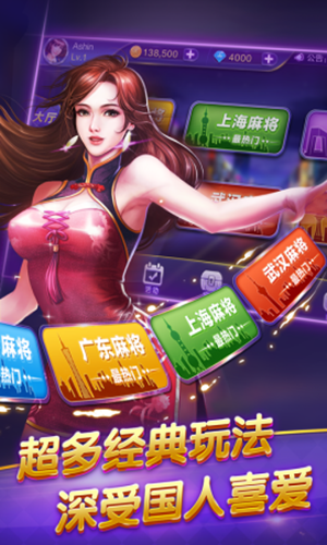 ư׿-app׿v2.2.3