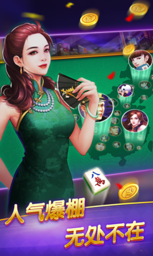 ư׿-app׿v2.2.3