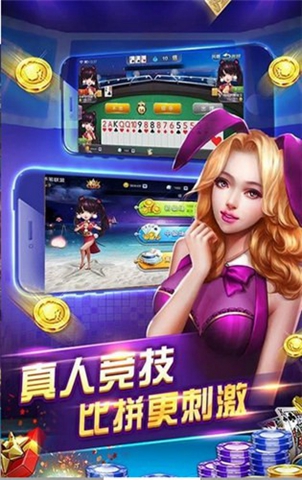ͬϷֻ汾-ֻͬv4.0.6