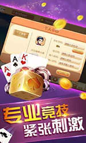 Ϸ-ʽv3.3.4