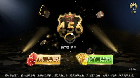 456Ϸƽ̨صַ