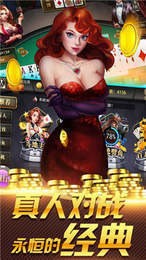 ֻapp
