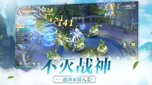 紫˵֮촫°2
