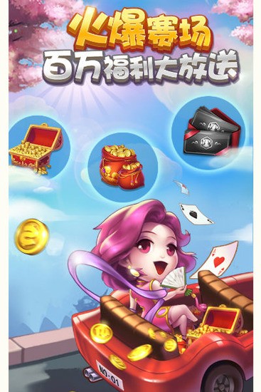 °氲׿