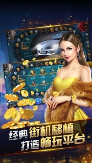 Ϸ׿app-Ϸ°2023appv2.5.7