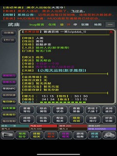 Ե¼3