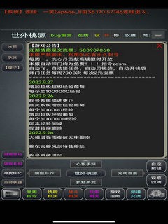 Ե¼1