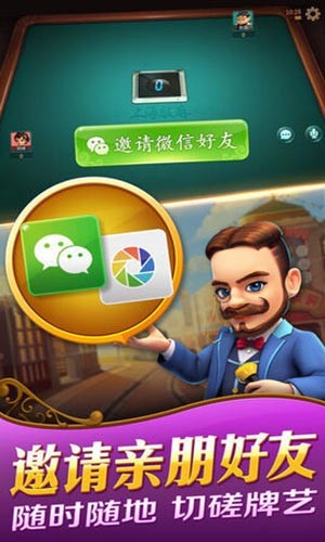 齫