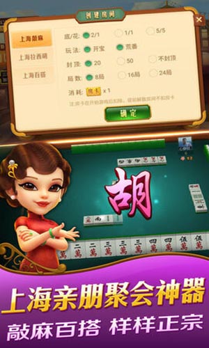 齫׿ٷ-齫ذ׿v2.2.7