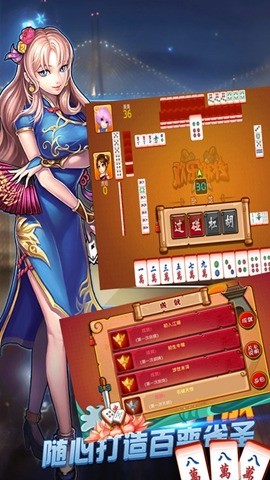 ſ齫app