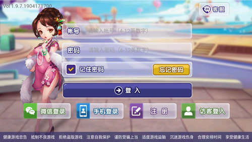 app°ذװ