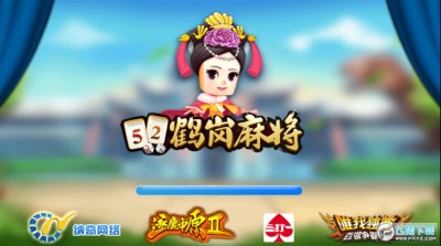 52׸齫ٷ°-׸52齫appv3.4.6