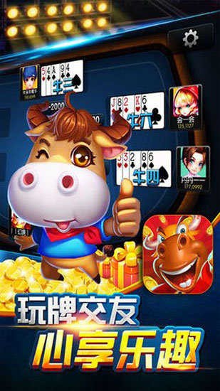 ţapp