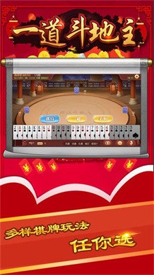 һ1ֻapp