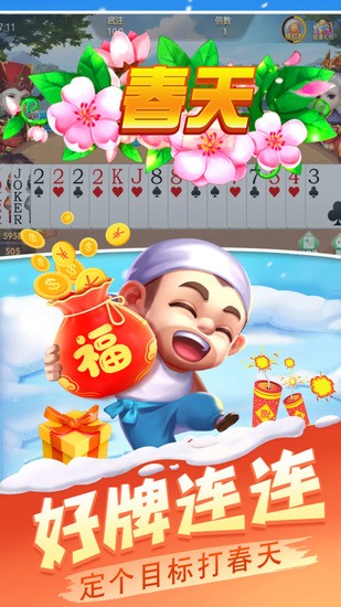 ţ°