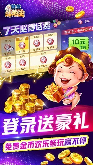 涷׿4