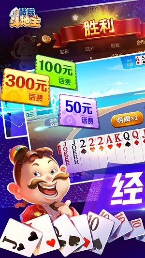 涷׿2