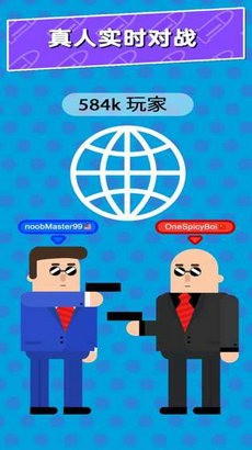 ǹļһϷ׿3