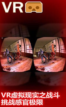 ֮VRֻ