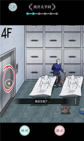 ̸֮1