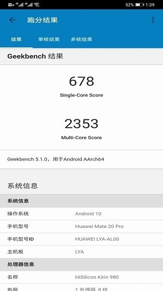 geekbench5İ