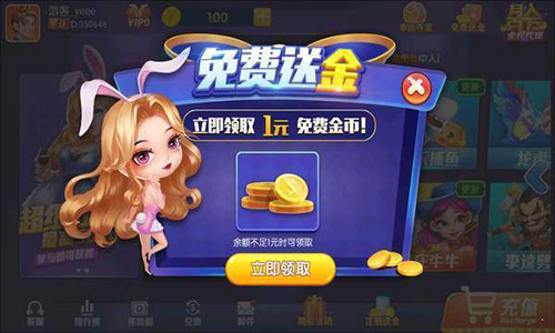 ƣԭƣ-ϰ汾appv4.6