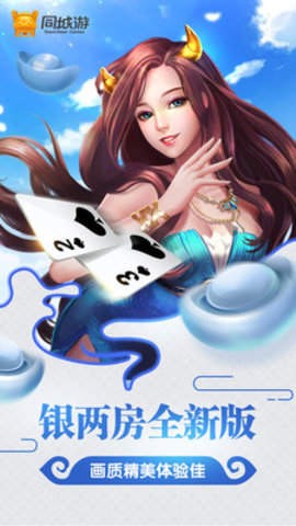 ӳͬϷ