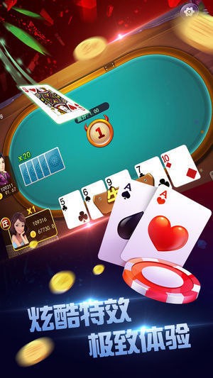 ţapp-ţ°2023appv3.1.4