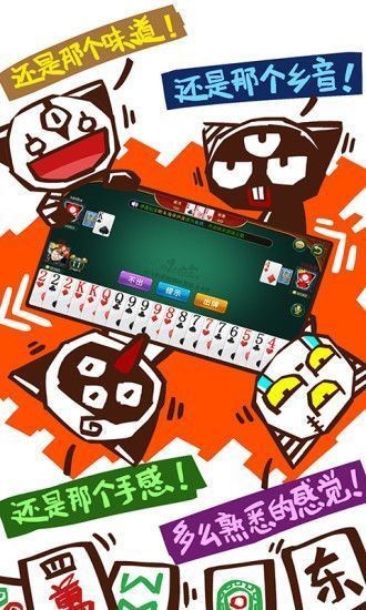 0304°氲׿app