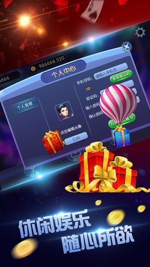 ǧذװ-ǧappv3.5