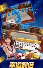 2023ٷ-ٱ䰢齫ֻϷ°v1.4.3