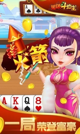  (1)
