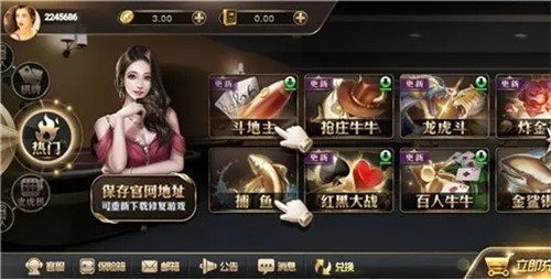 200king¹氲׿