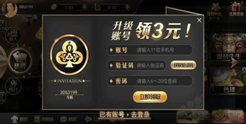 200king¹