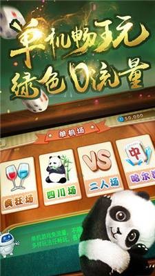 齫ذ׿
