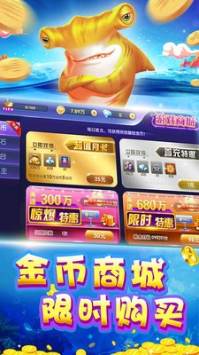 ǹⲶѰ2023app