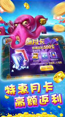 ǹⲶѰ2023-ǹⲶappv3.7.6
