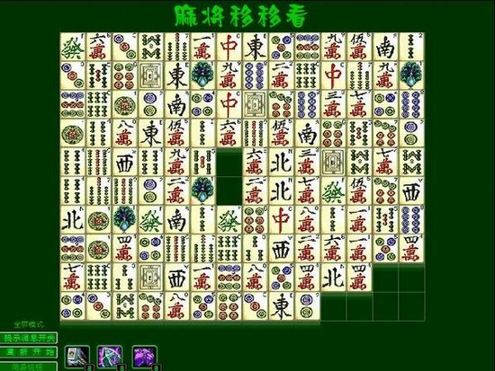 齫ƿֻ-齫ƿϷ׿v2.4.5