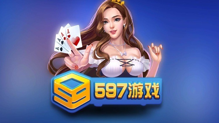597Ϸ (1)