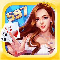 597Ϸ