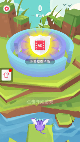 һϷ2