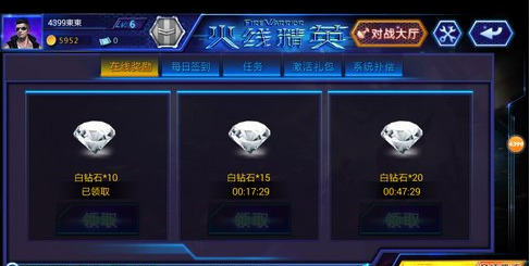 2023߾Ӣٷ2