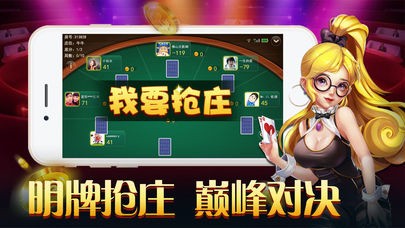 ggư׿ֻapp