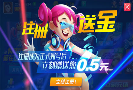ֻapp-ʽv5.3.0