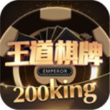 200king׿