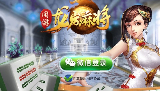 齫׿