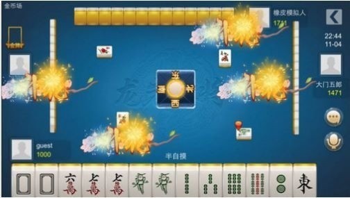 齫2023ذװ