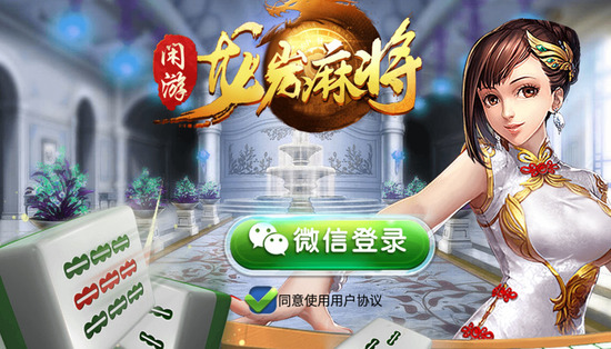 齫app-齫°v2.4